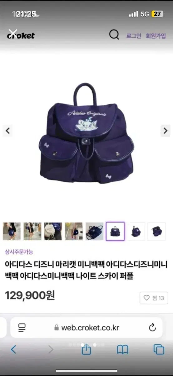 thumbnail-1
